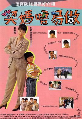 日韩欧美在线免费观看