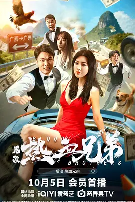 亚洲我x你xx网