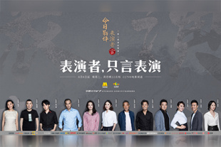 亚洲我x你xx网